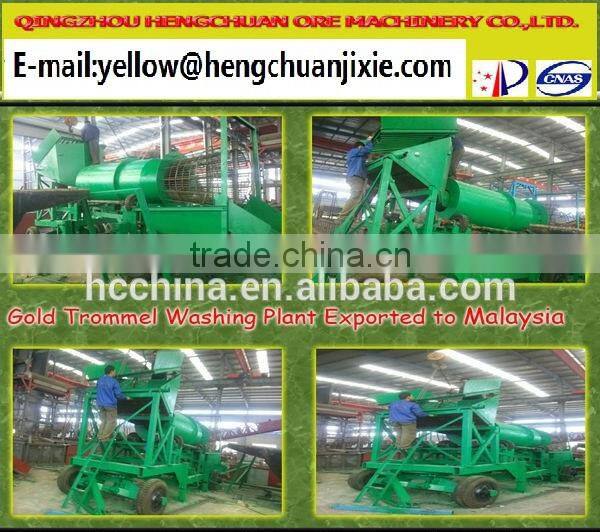 Good efficiency HC series of Mobile Gold Mining Trommel Machine(100T)