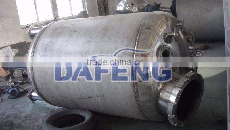 gasoline storage tank,steel storage tank