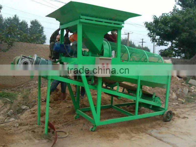 China small and mobile hydro seeding machine