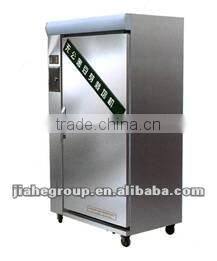 Soybean/ Mung /bean sprouting machine