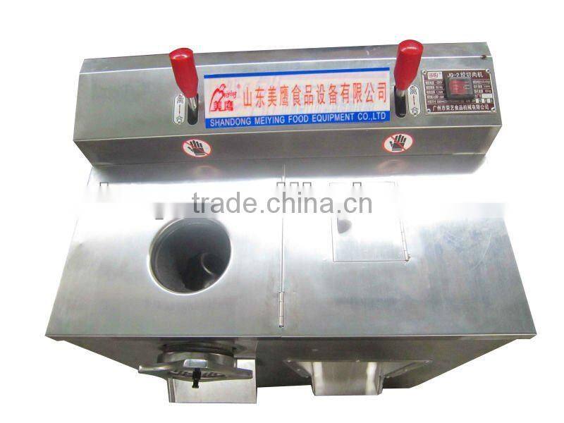 JQ Series Meat Mincer Grinder Hot Sale, High Efficiency