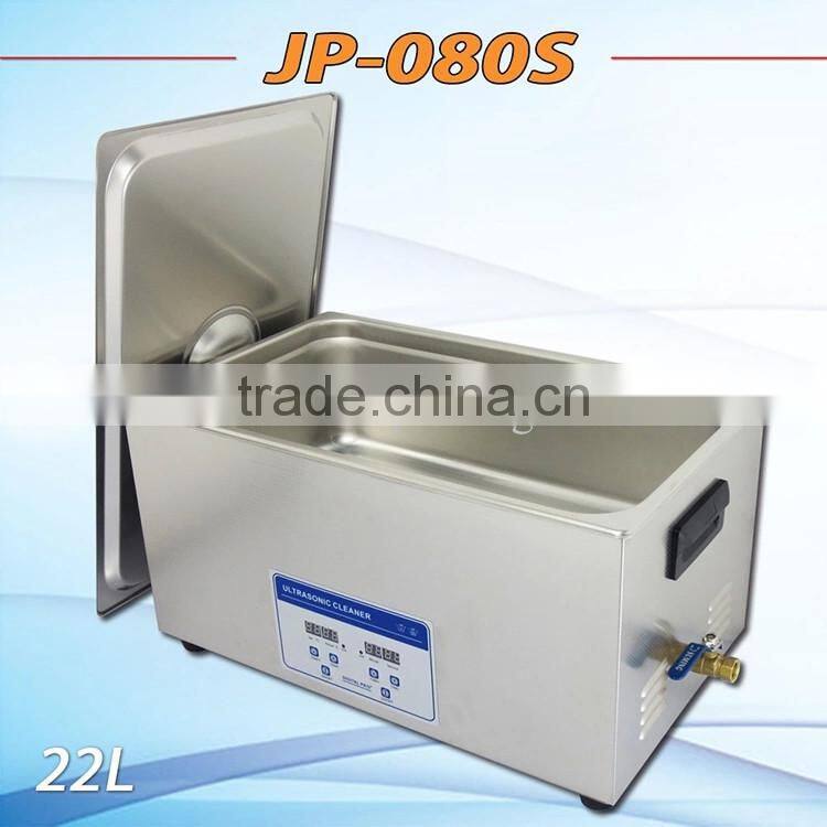 Hot-sale!Ultrasonic cleaning machine for metal aluminum ceramic molds jade JP-080S
