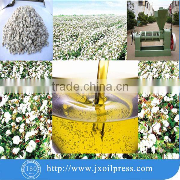 New design cottonseed oil extraction
