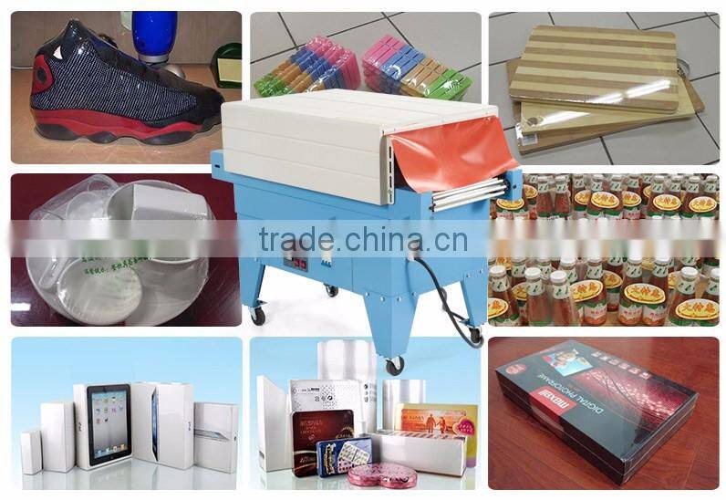 BS-4525 Shrink film packaging machine/Thermal contraction machine