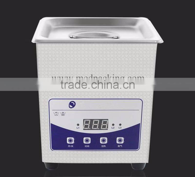 JP-010T Domestic supersonic cleaner glasses mobile phone board parts cleaner