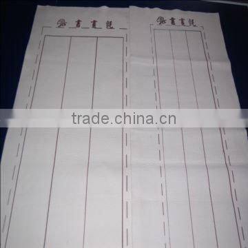 Supplying high-quality painting felt