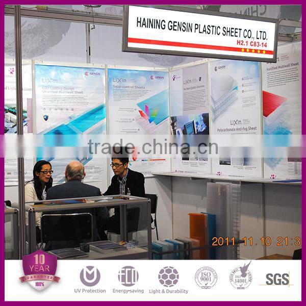 Milky White Smooth Light Diffuse Polycarbonate sheets,PC Sheet,Polycarbonate Lences For LED Light Cover