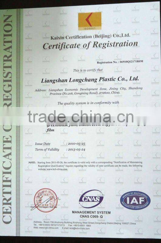 LDPE plastic wrapping film