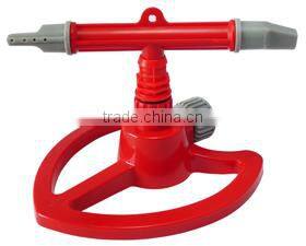 Plastic 2-Arm Rotary Sprinkler With Heart-Shape Base / Taiwan