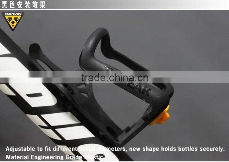Newest adjustable bracket Bike water bottle holder Mountain bike equipment bicycle water bottle cage