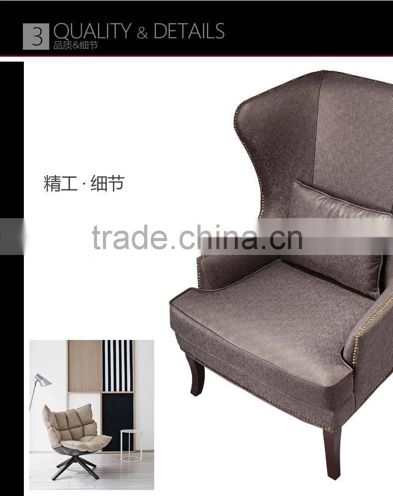 Comfortable sofa chairs