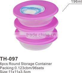 4 PCS Rectangular Storage Container,food storage container,plastic storage box