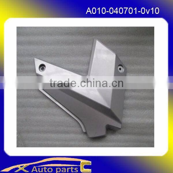 atv cf moto parts A010-040701-0v10, Left decorative cover for cf moto 650NK