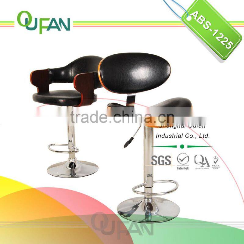 Wooden Breakfast Bar Stools