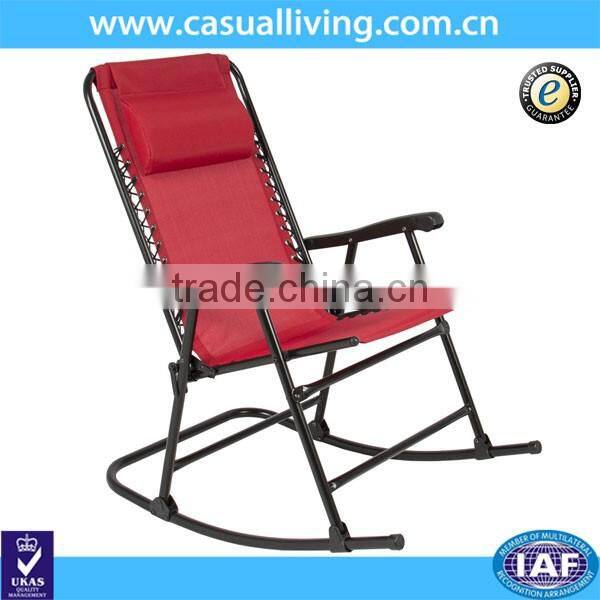Hot Sale Beach Folding Rocking Chair