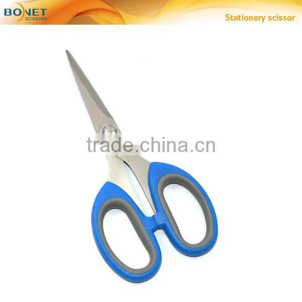 S36025 11 inch High level strong long blades household scissors