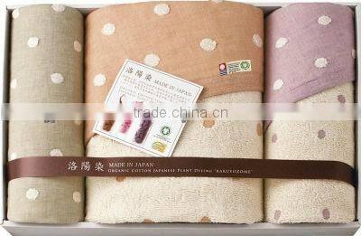 Imabari Organic Towel dyed in Kyoto Towels Japanese for Wholesale