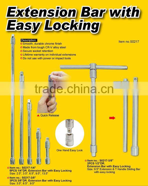 Extension Bar with Easy Locking