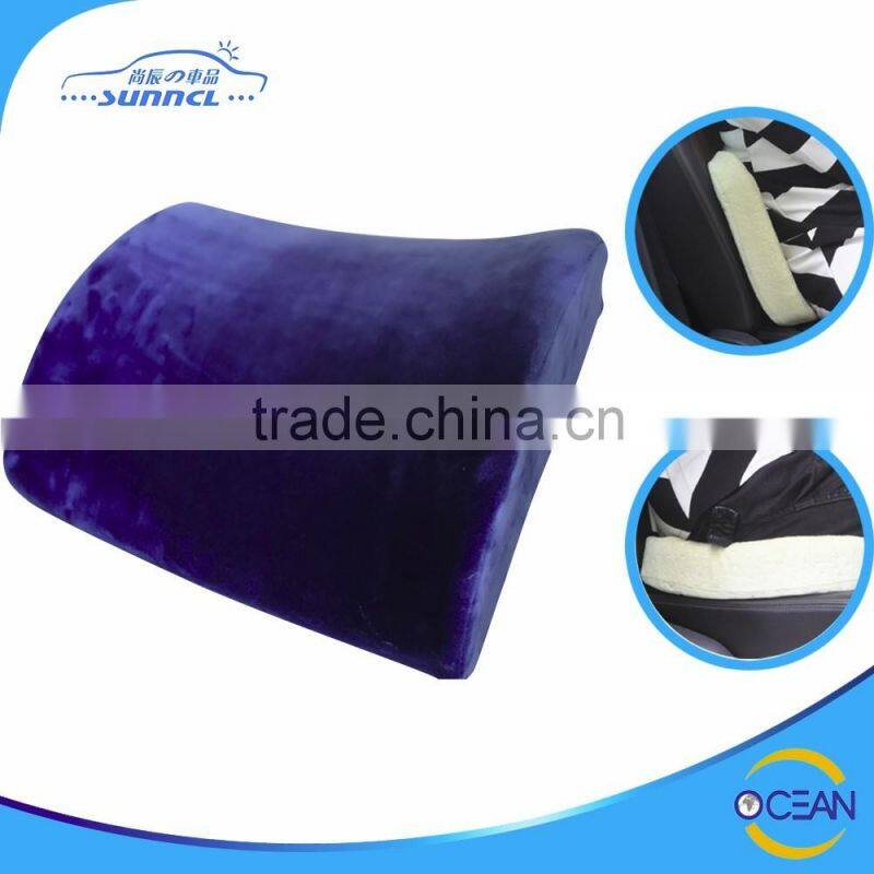 8 shape comfortable car cushion, chair cushion, memory foam cushion