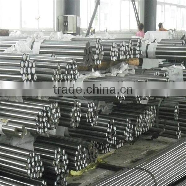 hot rolled & cold drawn steel round bar
