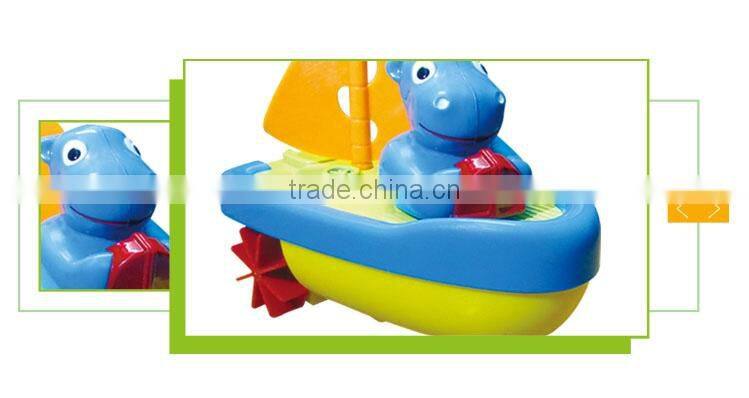 Hot sale cartoon pull string amphibious small plastic boats
