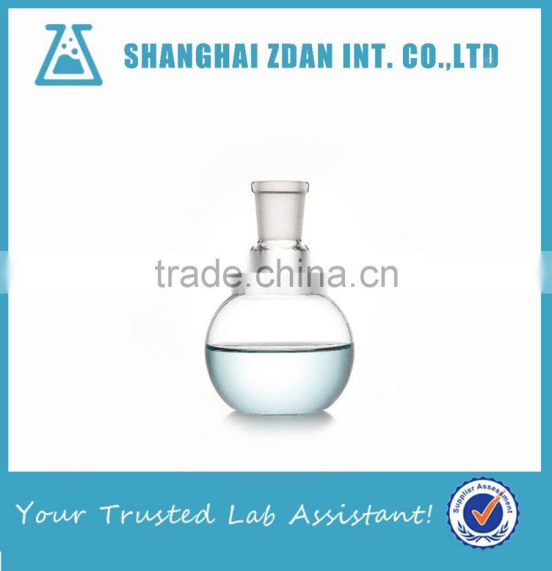 Single Neck Flat Bottom Flask