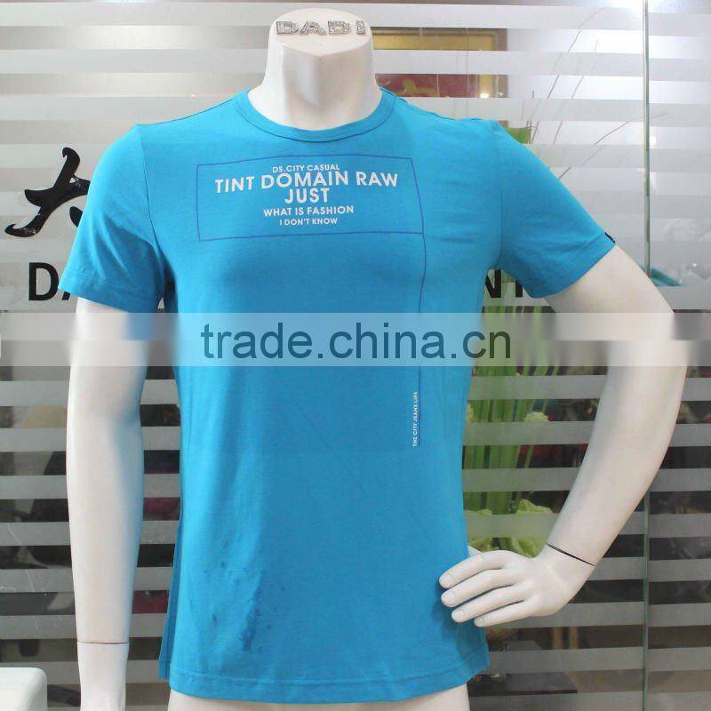 Very Low Price T-Shirts