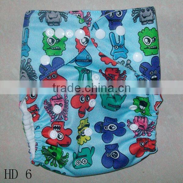 New One Pocket Reusable Modern Cloth Nappies