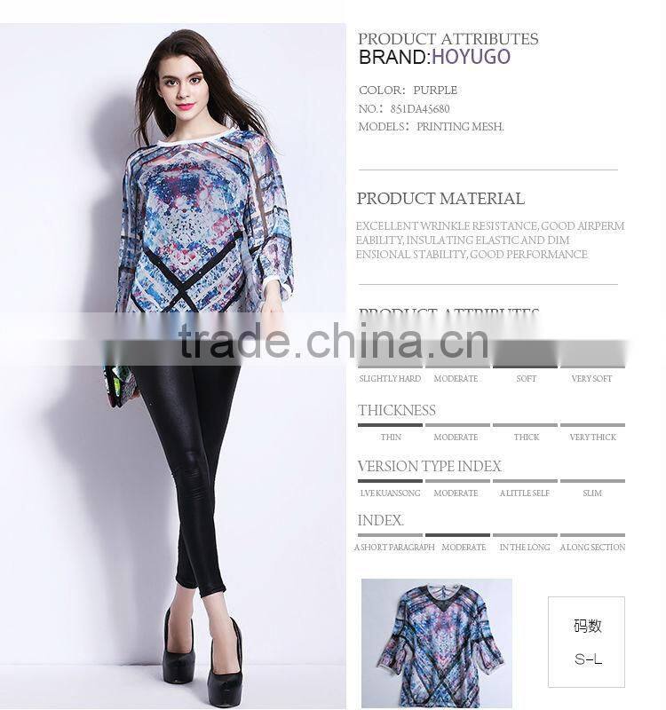 Latest blouse design pictures,3/4 sleeve loose blouse for high quality