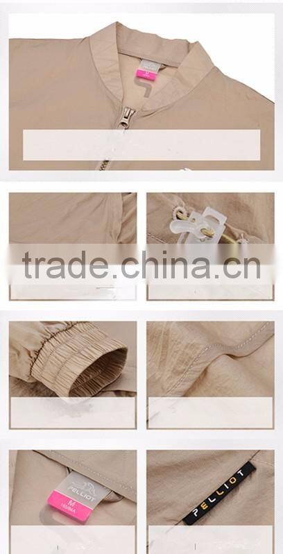 2017 summer new fashion sun protection skin clothing loose sun coat