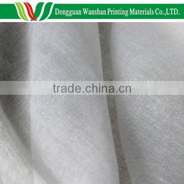 Good industrial etamine, book etamine