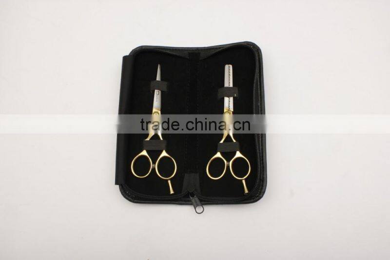 special scissors hair scissors 2pcs set