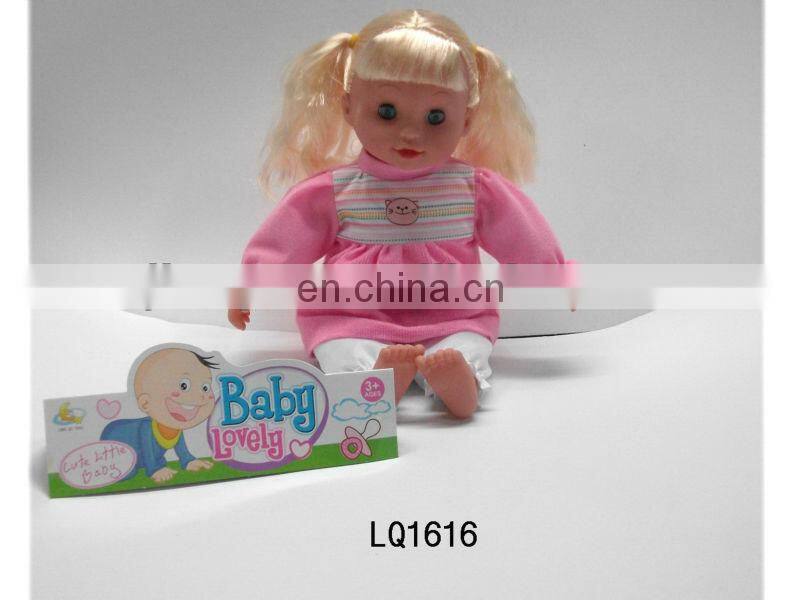 16" dolls with IC