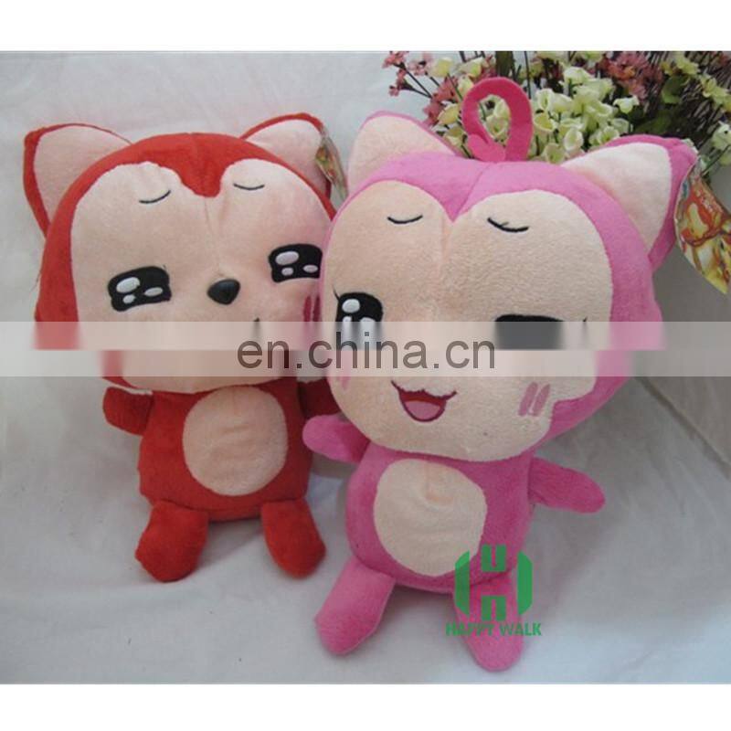 HI CE Wholesale Lovely Ali plush toy mini ali plush toy stuffed plush toy in stock