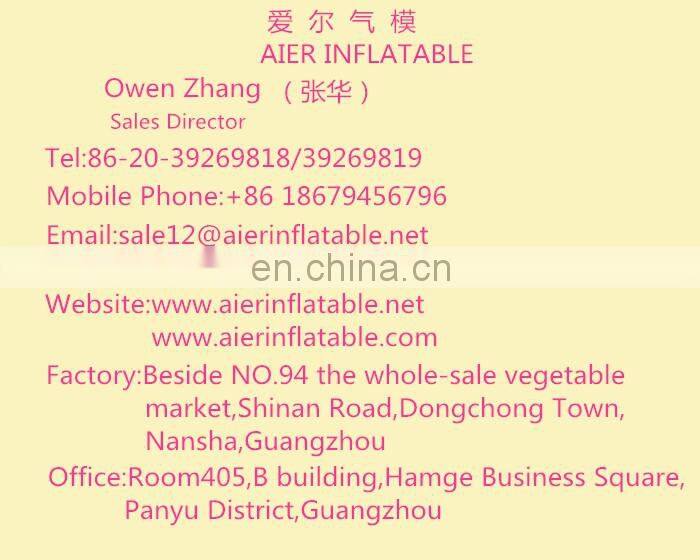 AIER squar Shape double layer inflatable swimming pool for families