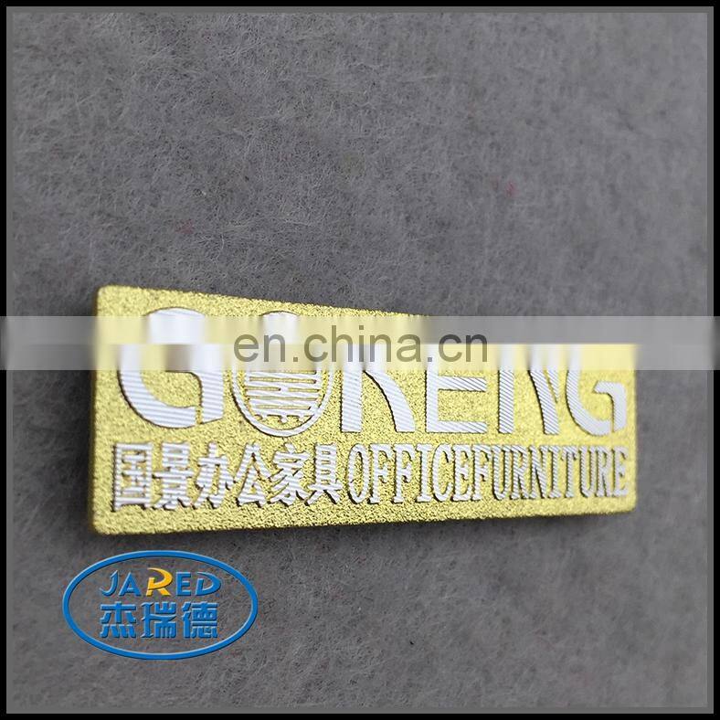 Free Sample Gold Color Custom Design Metal Embossed Aluminum Label Used for Furnitures