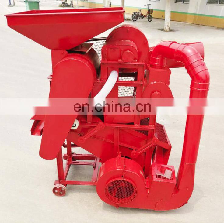 Dry Peanut Skin Shell Cleaning Shelling Peeling Removing Machine