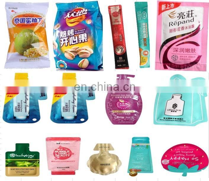 Automatic packaging machine exhibition in China