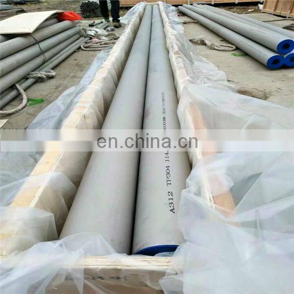 UNS S30815 253MA Seamless pipes size 60.3x2.77x2525mm