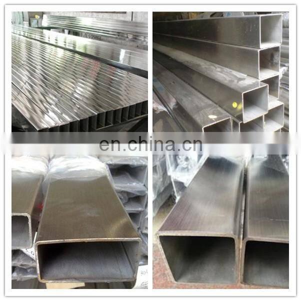 316N Stainless Steel Square Tube/316N Stainless Steel Square Pipe