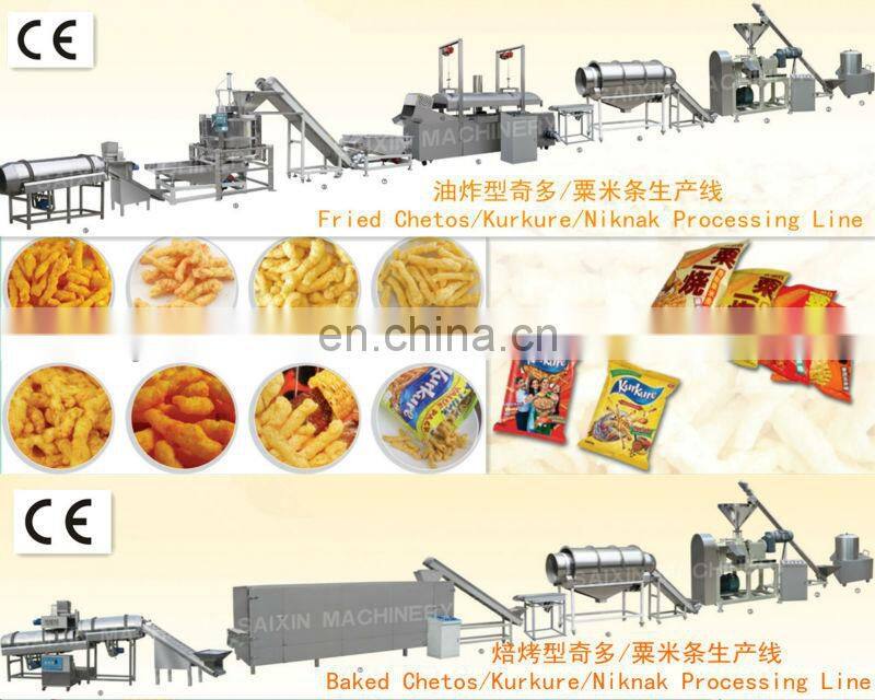 kurkure/ fried cheetos processing line