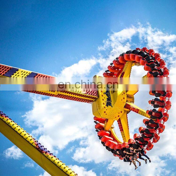Manege enfant cheap amusement rides amusement park products big pendulum ride