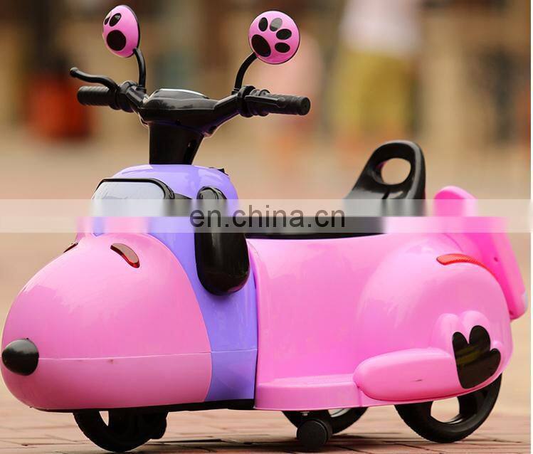 Cheap 3 wheels rechargeable kids electric motorcycle with LED light