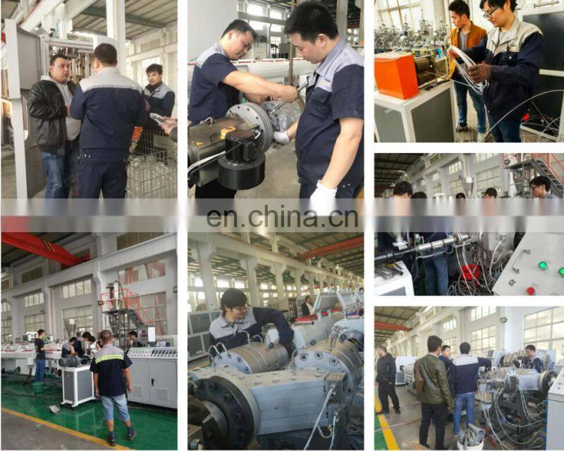 PVC Cable Trunk Extrusion Line / PVC Cable Duct Profile Making Machine
