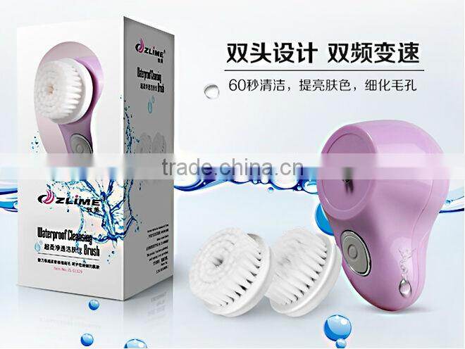 Zlime ZL-S1329 waterproof IP65 electric sonic facial cleansing brush