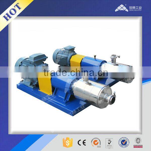Inline High Shear Emulsifying Pump mixer (three stage)