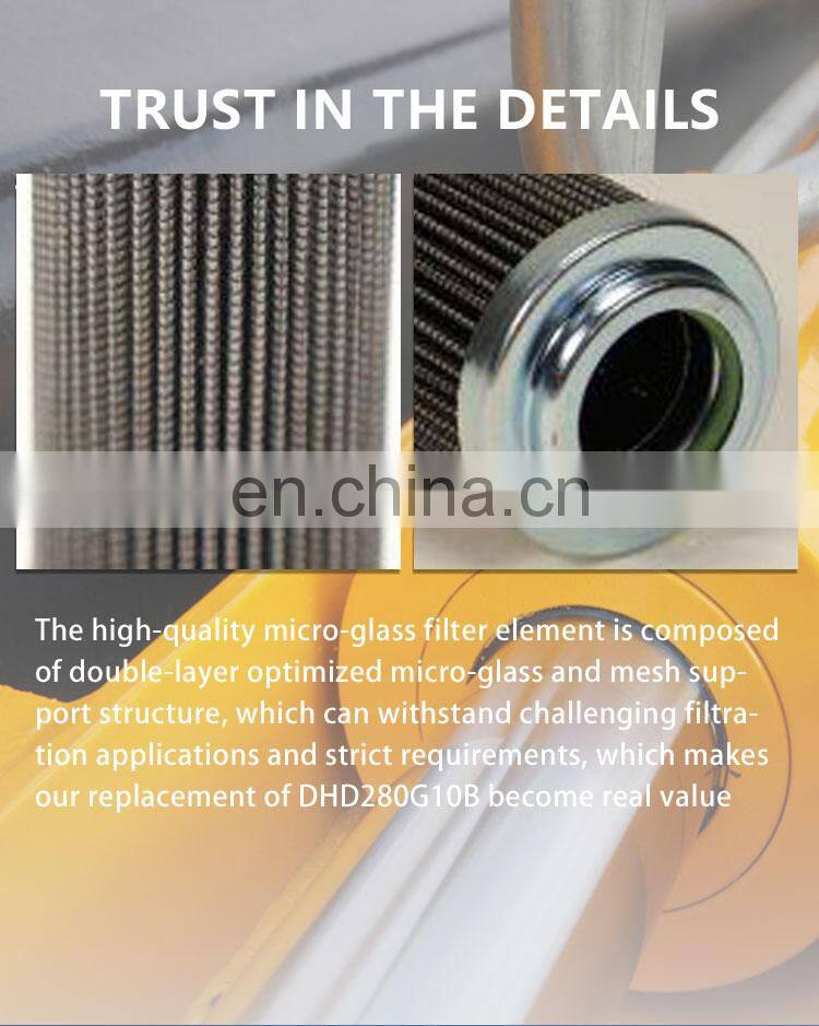 industrial washable separation micro filter D311G03A