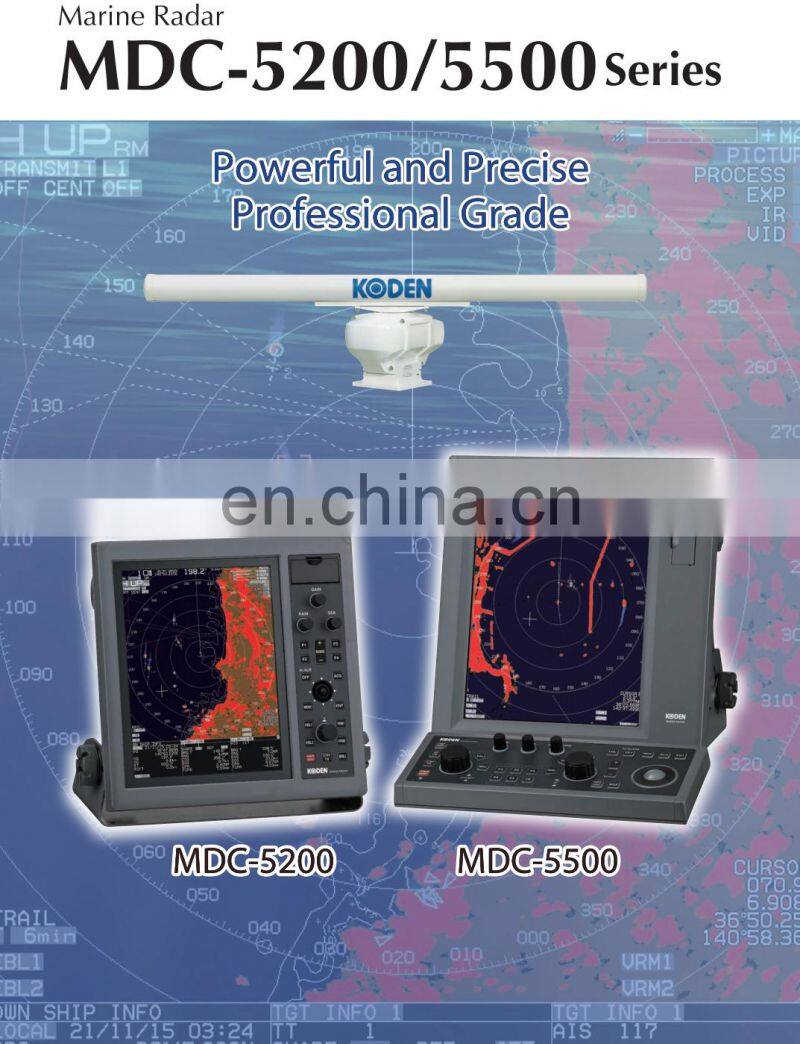 Marine electronics navigation communication koden MDC-5210 5212 64NM 12KW 12.1'' open array antenna X BAND vessel marine radar
