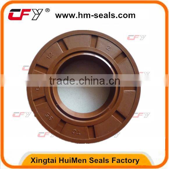 Different type balance shaft oil seal