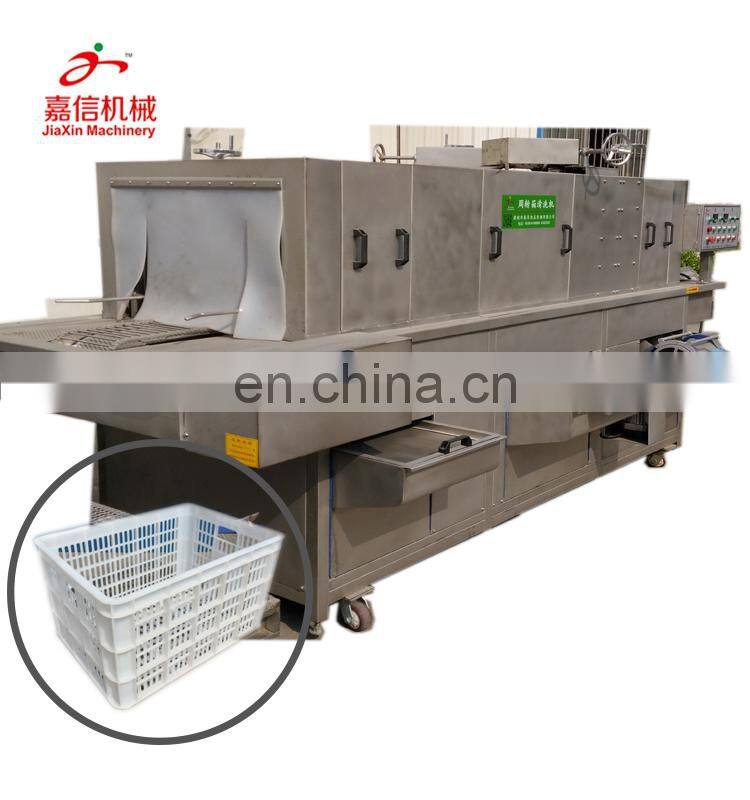 Industry used automatic turnover basket washer